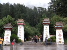 B3：林芝、然烏湖、雅魯藏布大峽谷8日攝影主題線(xiàn)