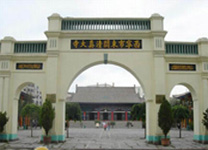 C4：成都、丹巴、色達(dá)、德格、共和、西寧青海湖13日游