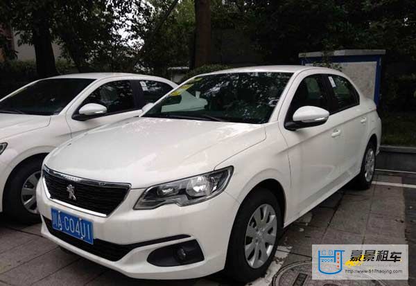 成都租轎車(chē)