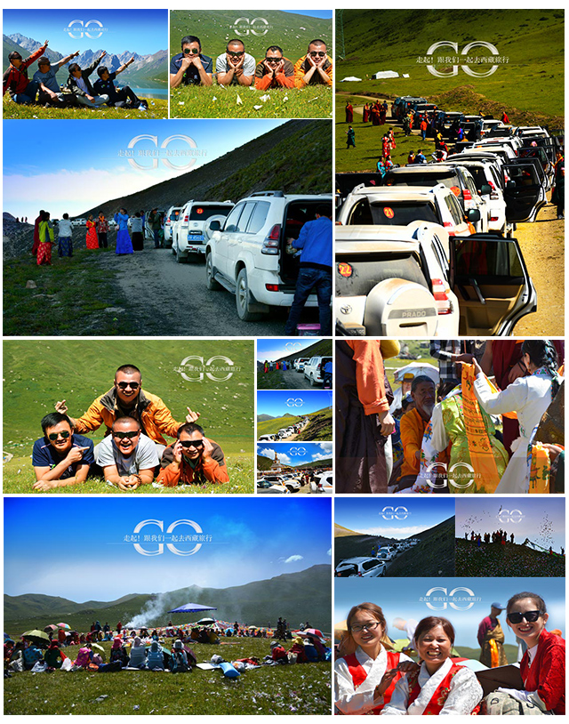 川藏線包車(chē)