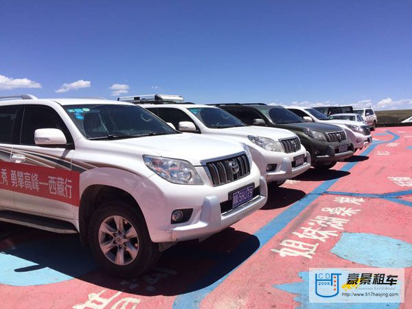 成都租車(chē)網(wǎng)