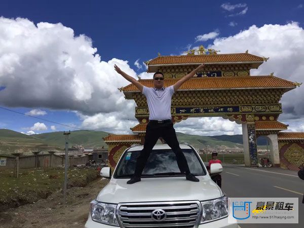 川藏線(xiàn)租車(chē)