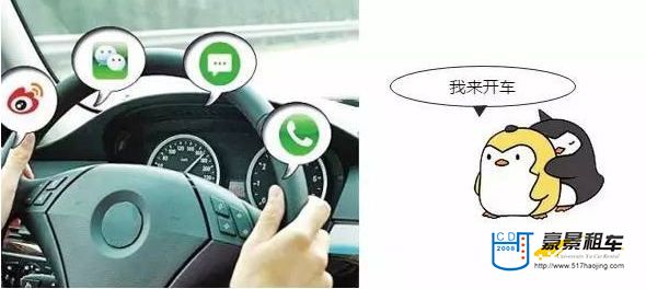 成都到色達租車，菜鳥或心理素質(zhì)不佳者務(wù)必請老司機&ldquo;代代&rdquo;你