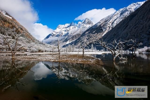 雙橋溝&middot;冬