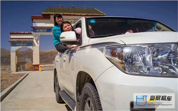 成都租車(chē)旅游