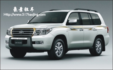 元旦旅程，你HOLD住了嗎？