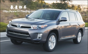 清明節(jié)租車(chē)早定更便宜