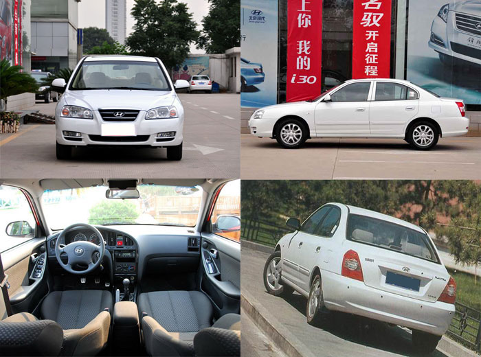 小轎車(chē)?伊蘭特圖片6