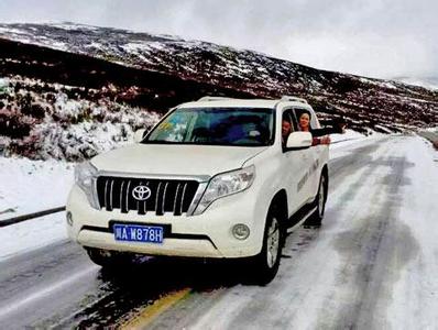 成都租車?yán)_還車