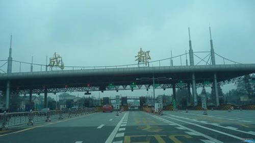 成都租車行最新提示: 9月3日至5日高速公路通行不免費(fèi)